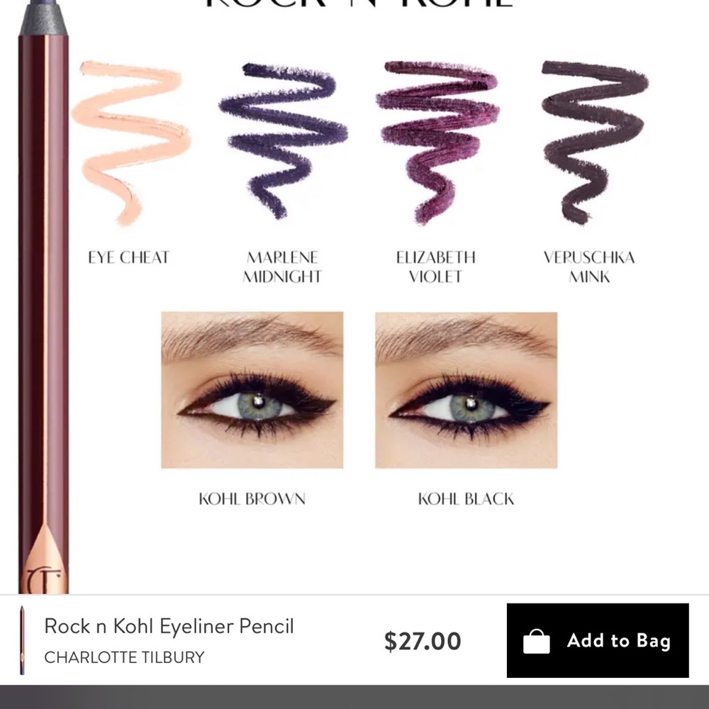 COPY - Charlotte tilbury rock n kohl eyeliners bundle